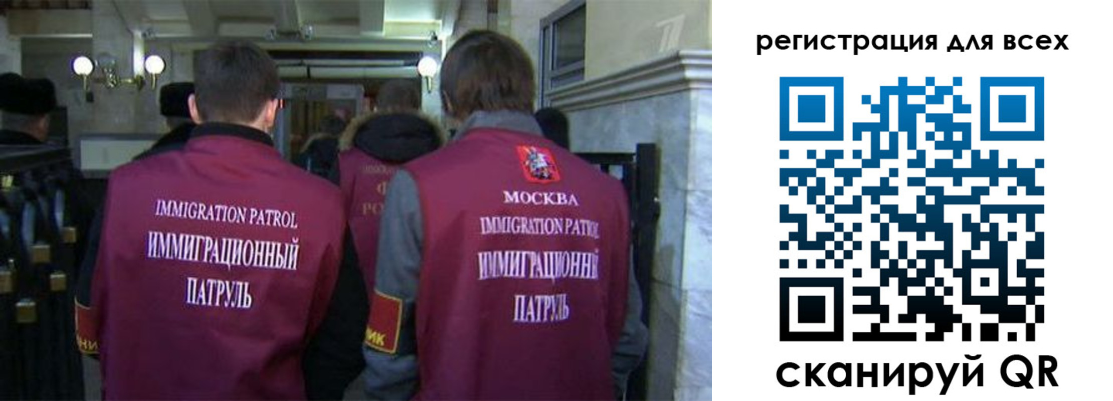 найти адрес прописки в Казани